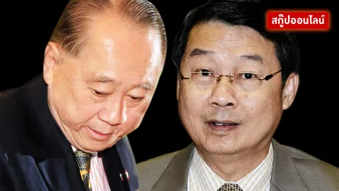 จับตาเก้าอี้ประธานวุฒิสภา เกมเปลี่ยนขั้วอำนาจ 