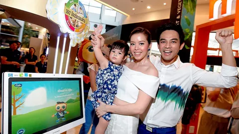 "มอส-เกม"อุ้ม"โสน" เผยซุ่มพัฒนาไอคิว