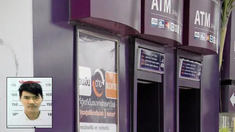 รวบหนึ่งมือเจาะเอทีเอ็มพัทยา ตร.เร่งล่าอีก 4 