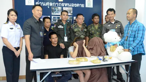ศุลกากรหนองคายรวบสาวลาวลักลอบนำยาบ้า-ไอซ์ ข้ามมาฝั่งไทย