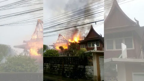 ฟ้าผ่ากลางกรุง ไฟลุกเผาเรือนไทยวอด 80 ล้าน