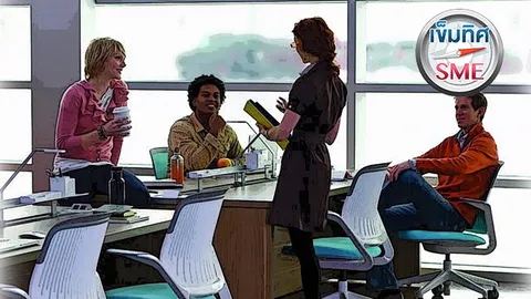 5 นิสัยสร้างความสำเร็จ