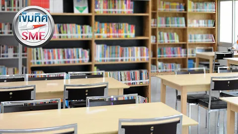 เล็กน้อยที่ยิ่งใหญ่