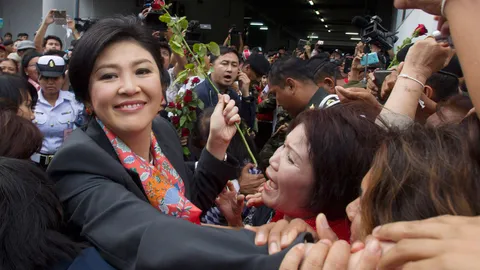 ซาบซึ้งใจ