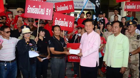 กลุ่มเสื้อแดงเชียงใหม่ประกาศสู้ถึงที่สุด!