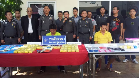 จับหนุ่มค้ายาบ้าแสนเม็ด เหิมขับพุ่งชนรถตร.แต่ไม่รอด