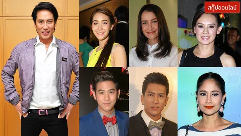 เปิดโปง! 5 เคล็ด (ไม่) ลับ วิถี! ดังเด่นยาวนาน! 