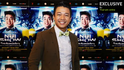 'สากกะเบือ ยัน เรื่องไอที'  จับเข่าคุย หนุ่ย พงศ์สุข หิรัญพฤกษ์ พ่อมดไอที 