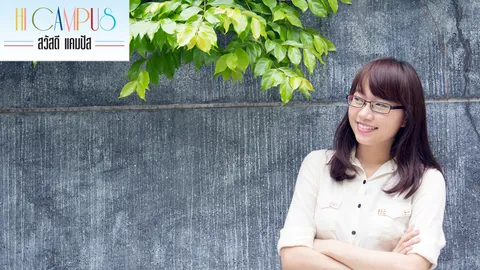 'แอม พิระดา' สาวนักวิทยาศาสตร์ 'สิ่งแวดล้อมดีๆ...เริ่มได้ที่ตัวเรา'