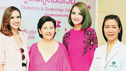 หมอแนะสตรี 3 วัยดูแลสุขภาพห่างไกลโรคร้าย