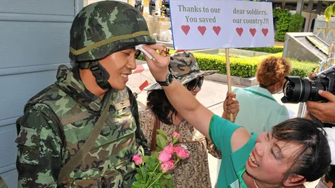 เหนื่อยมั้ย