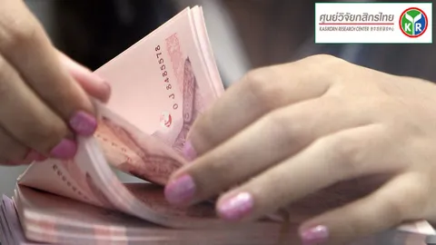 ‘กสิกรไทย’ คาดสัปดาห์หน้าเงินบาทเคลื่อนไหว 32.65-33.00