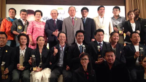 'ช่อง 7' คว้าข่าวเหตุการณ์ยอดเยี่ยม รางวัล'แสงชัย สุนทรวัฒน์'