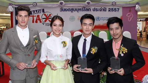 ซุบซิบกับหมวยแซบ 04/06/57