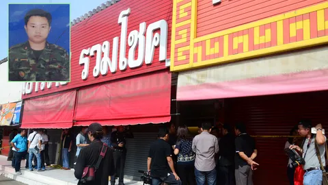 ตะลึง! 'ครูเชียงใหม่'สิ้นคิด บุกชิงทรัพย์ร้านทอง-โดนยิงดับ