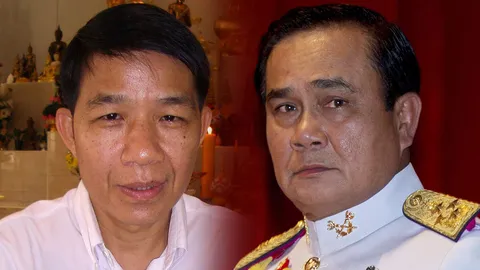 'วาสนา'FB นิมิต'วารินทร์​'รับ'ประยุทธ์'คือ นายกฯคนต่อไป 