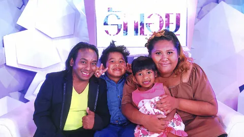 คนไทยด้วยกัน