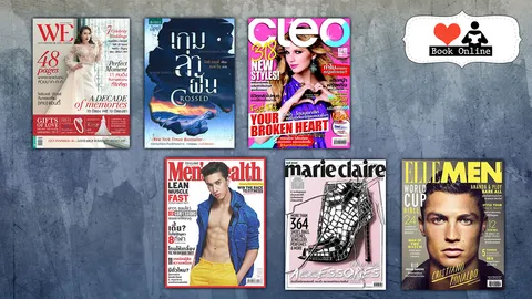 เดอะสตาร์ ล่าฝัน แผน แต่งงาน แฟชั่น บอลโลก...บุ๊กออนไลน์