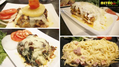 คู่มือคนเมือง : 'สเต๊กตัวน้ำ'...คุณภาพห้าดาว ราคาติดดิน