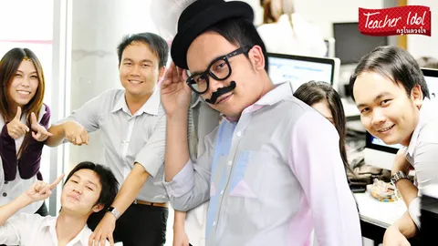 'ต้องเรียนรู้ต่อเสมอ' ต้นฉบับคำสอน 'ครูบอม ธรรมยุทธิ์'