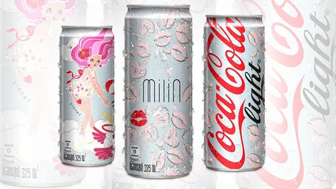 งานศิลป์ที่ดื่มได้