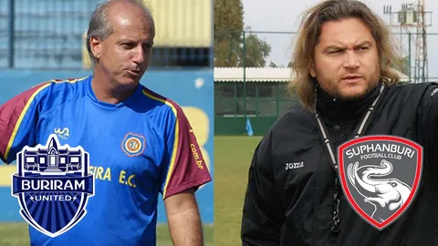 'บุรีรัมย์-สุพรรณฯ' ควงคู่เปิดตัวกุนซือใหม่ 