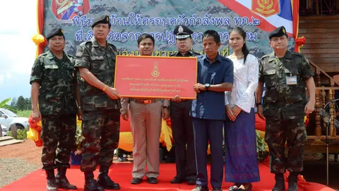 'มทภ.2' จัดส่งบ้านและมอบช่วยเงินให้ทหารกล้าพลีชีพใน 3 จชต.