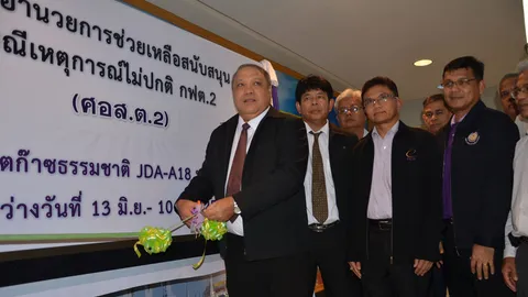 กฟภ.ภาคใต้ รณรงค์เข้มลดใช้ไฟ ช่วงแหล่งก๊าซเจดีเอปิดซ่อม