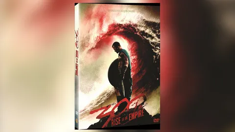 เอนเตอร์เทน@โฮม 13/06/57 DVD