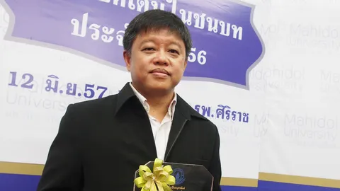 'ผอ.รพ.มายอ' คว้ารางวัล 'แพทย์ดีเด่นในชนบท 2556'