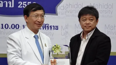 แพทย์ชนบทดีเด่น 56