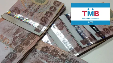 'ทีเอ็มบี' คาดประชุมกนง.ยังคงตรึงดอกเบี้ย 2% เชื่อลากยาวถึงสิ้นปี