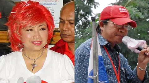 ศาลทหาร ออกหมายจับ อีก17คน ฐานขัดคำสั่ง คสช.ไม่มารายงานตัว