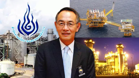 ปฏิรูปพลังงาน ระวัง!หลงทาง