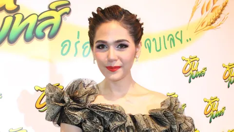 ‘ชมพู่’ ปัดซื้อของเข้าเรือนหอ รอลุ้นแต่ง ‘น็อต’ ปีหน้า