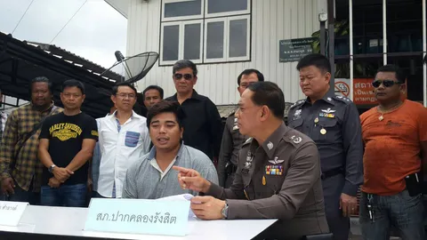 รวบช่างแอร์ ตี-ตื้บเฒ่า70ดับ คาแฟลตปลาทอง