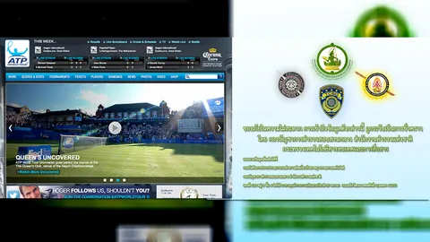 'ผู้การ ปอท.' รับผิดพลาด สั่งปิดเว็บเทนนิส ATP