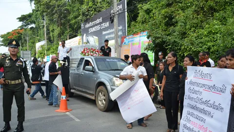 ญาติแห่ศพร้อง มทภ.4 โดนยัดยาบ้า เครียดโดดตึกดับ