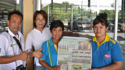 เสมียน-แม่บ้านร้านประดับยนต์ เฮง! รับทอง 2 แสนจากไทยรัฐทีวี