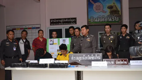 สิ้นคิด! นศ.ปี4 มหาวิทยาลัยดัง ค้ายาบ้า ใช้หนี้พนันบอล