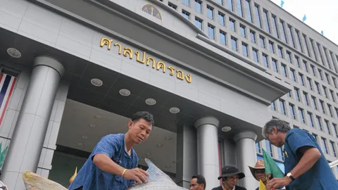 'ศาลปกครอง' แก้คำสั่งต้องฟังความเห็น ปชช. ปมซื้อขายไฟเขื่อนไซยะบุรี