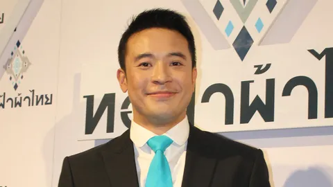 ‘มิค’ รอ ‘เบนซ์’ ว่างฮันนีมูนปลายปี เล็งพึ่งหมอทำกิฟต์ลูกแฝด
