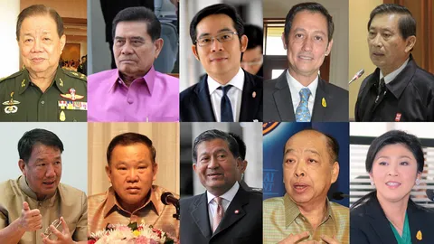 ป.ป.ช. จ่อเปิดกรุ! ทรัพย์สินรัฐบาล 'ยิ่งลักษณ์' พรุ่งนี้