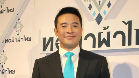 'มิค' เตรียมจัดหนัก'เบนซ์' วางแผนเที่ยวฮันนีมูนปั๊มลูกแฝด