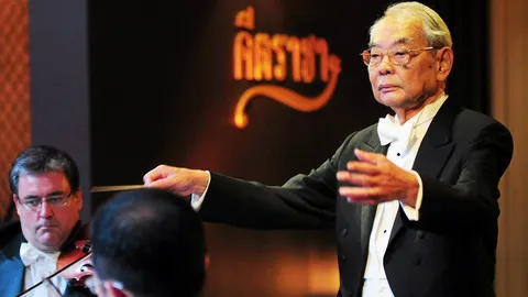 “คีตราชา” เผยแพร่พระอัจฉริยภาพด้านดนตรีของในหลวง