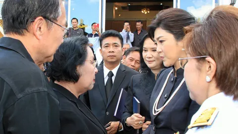 ทักทาย 