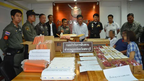 จับเจ้าของบริษัทระเบิดหิน มี 'ดินระเบิด' เกินโควตา