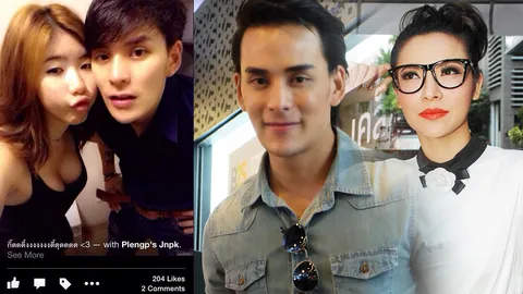 'แทค' ทะเลาะ 'ต้นหอม' เปรยไปต่อไม่ได้ก็จบ! ปัด 'น้องเก้า' มือที่3 