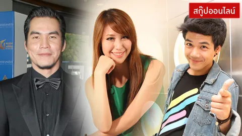 ส่องแอพโปรดคนดัง! เทใจให้ 'โซเชียลฯ-แต่งรูป' ฮิตคู่สมาร์ทโฟน