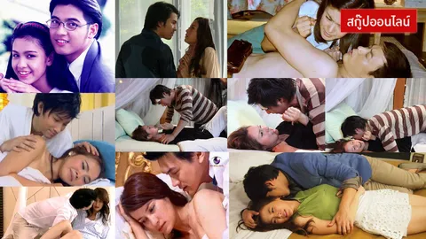 ข่มขืนคาจอทีวี...ดูเพลิดเพลินเคลือบยาพิษจริงหรือ?